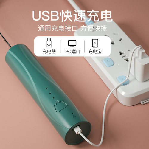 Kitchen Appliance Handheld Blender Wireless Charging Small Whisking Coffee Milk Foam Maker Home Electric Mixer