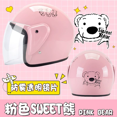 Winter Warm Helmet, Motosiklet dəbilqələri - one-size-fits-all-light-pink-bear-reinforced-shell-3c-certification