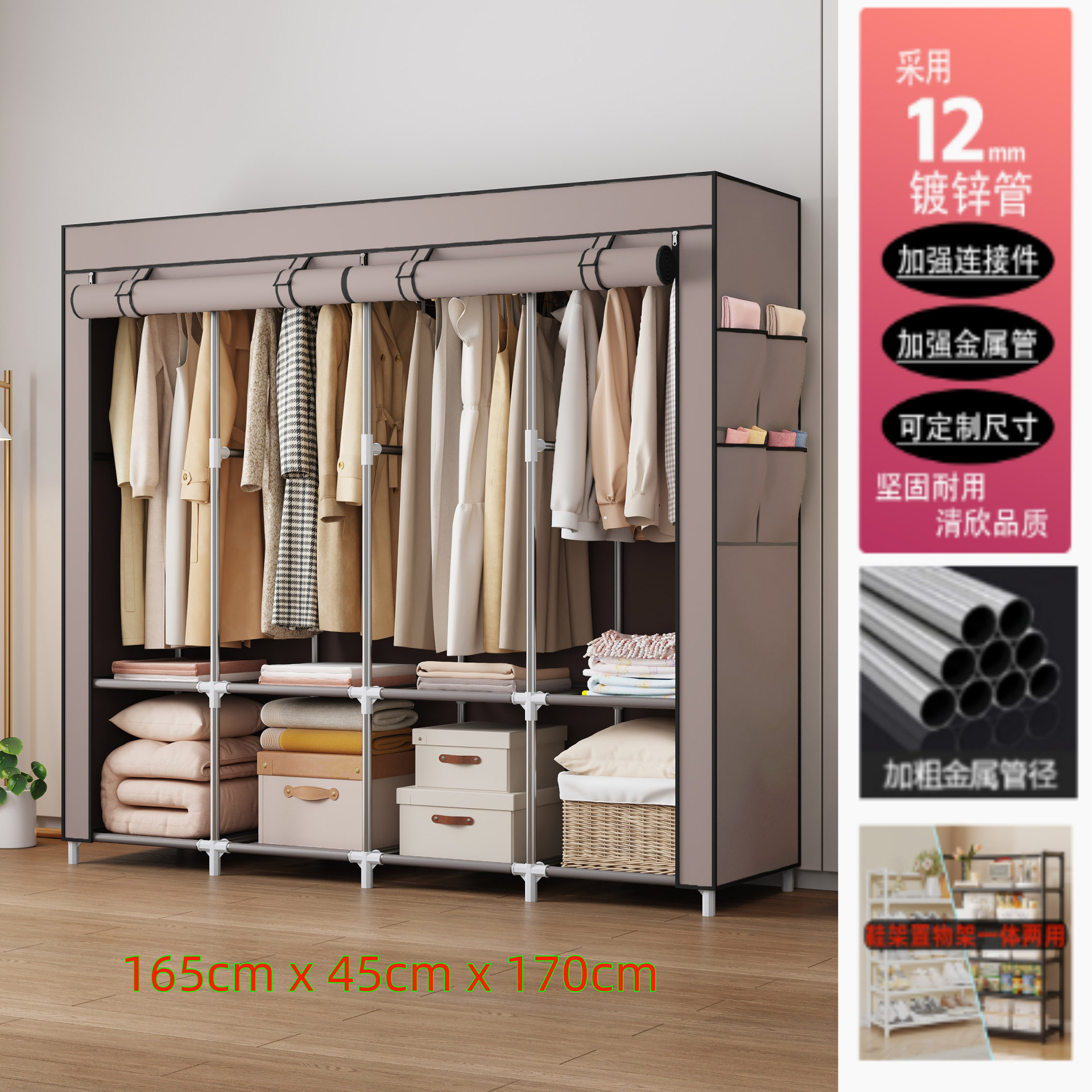 armario simple multicapa armario de almacenamiento a prueba de polvo para casa de alquiler vertical en la puerta colgante de ropa doméstica