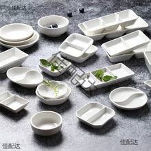 �����մ�С��������ζ����偃ɸ������{���{ζպ�ϵ��u�ʹ���*