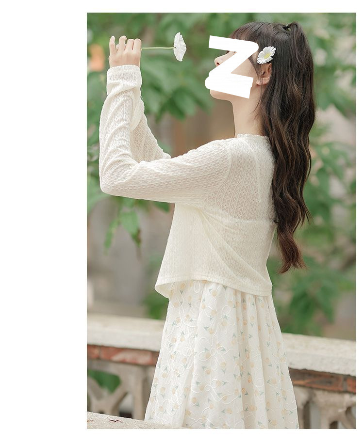 O1CN01DN5jdr1ONRbTcYfjE_!!2218661751693-