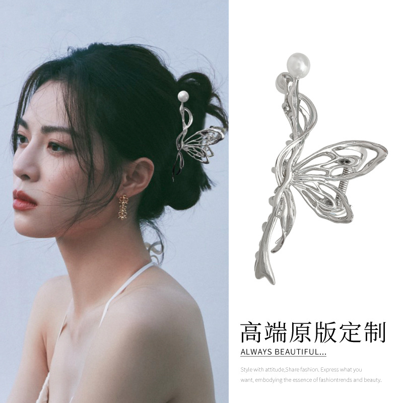 Nuevo clip de perlas de mariposa de metal, gran cantidad de cabello, horquilla de tiburón de alta calidad, accesorios para el cabello, tocado, horquilla, cabello femenino