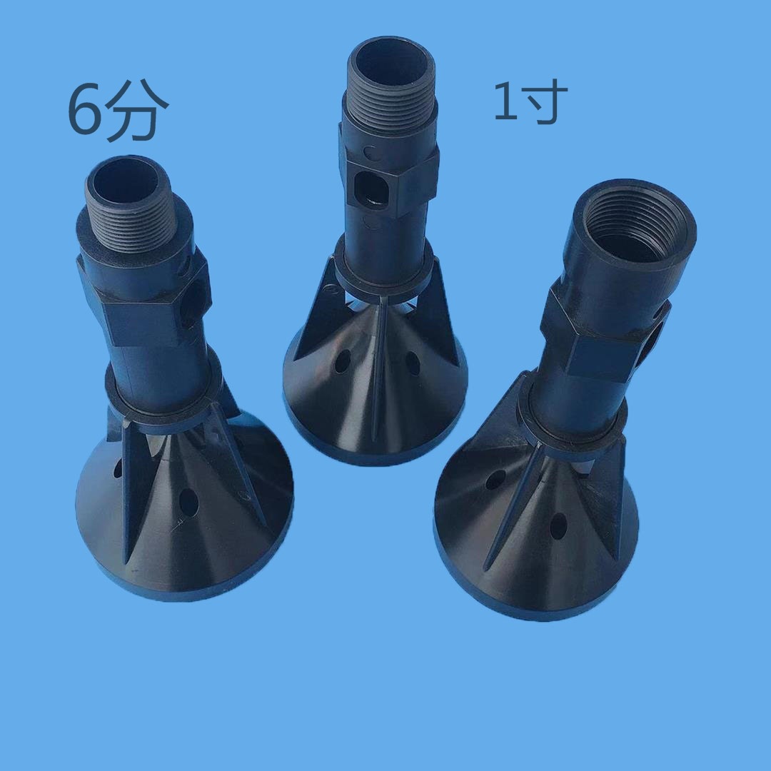 6分1寸外内牙脉冲反吹喷头打粉器爆炸头喇叭嘴喷粉清粉超音速喷嘴