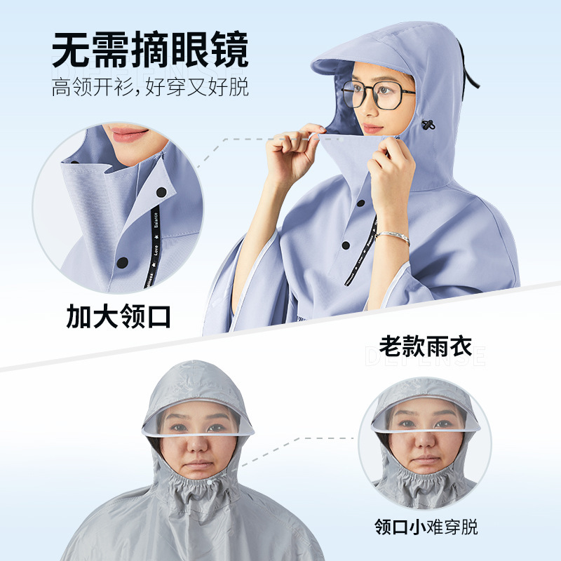 ♔ Wholesale Electric Scooter Raincoats, Enlarged, Thickened, and Lengthened Adult Motorcycle Single-Person Rain Ponchos, Rainproof Against Heavy Rain