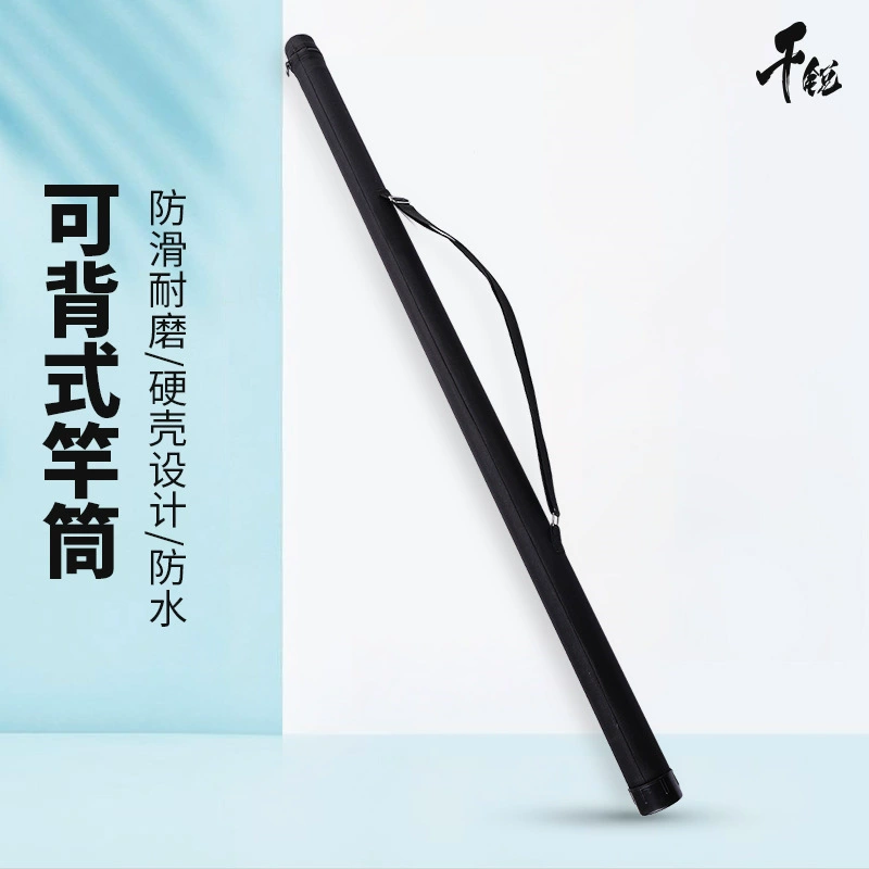 1,2/1,3 м стол сумка для удочки стол твердая оболочка ведро для удочки сумка для удочки