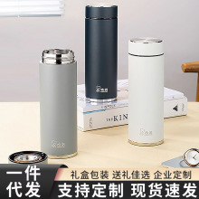 希诺XN-1302/1303不锈钢保温杯商务高档商务真空杯大容量泡茶杯子