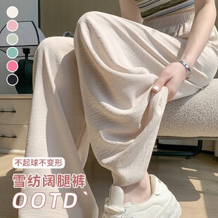 H348͸�����ѝɽ��ѝŮ��������������eֱͲѝ����㼑��L���ѝ