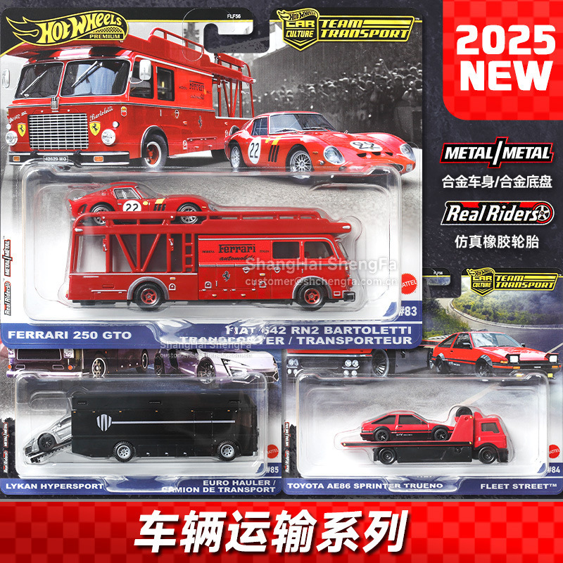 Hot Wheels Gold Label Flf56 Car Culture Transport Fleet Ferrari Lekin Toyota Ae86 Alloy Car Model