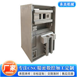 厂家批发铸钢件 球墨铸铁铸造机床铸件加工配件 灰铸铁件