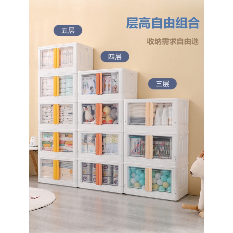 Storage box Stripped of Party membership and expelled from public office install Storage cabinet Locker baby cabinet children baby wardrobe Toys Lockers