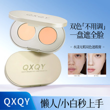 �羳QXQYˮ���oϾ�pɫ��覸��ں���Ȧ��ӡ�����I��ˮ���۵׸�ʊy