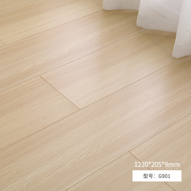 G901 [두께 9mm] 자체 픽업 지점까지 물류 포함, 집 전체 액세서리 무료 제공