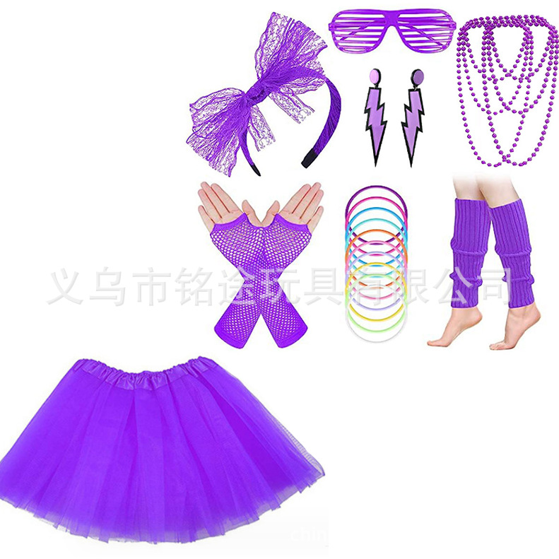 Traje de la década de 1980 fiesta de baile hebilla en la cabeza gafas cadena de cuentas rodilleras falda aretes traje de los 80