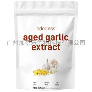 �F؛���R�d�羳���NAged Garlic Extract�oζ������ܛ�z��O EM