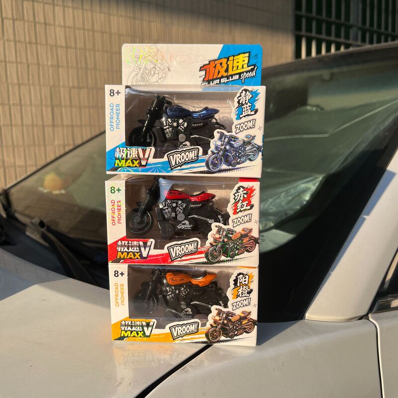 Boys' retro motorcycle model, children's mini motorcycle toy, arcade game center training class, points redemption gift Boys' retro motorcycle model, children's mini motorcycle toy, arcade game center training class, points redemption gift