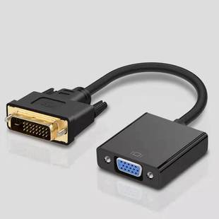 Source factory, manufacturers selling DVI TO VGA HD video adapter DVI to VGA HD 1080P
