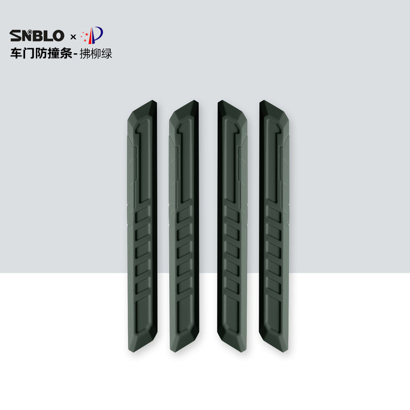 Silicone type [car door anti-collision strip] willow green