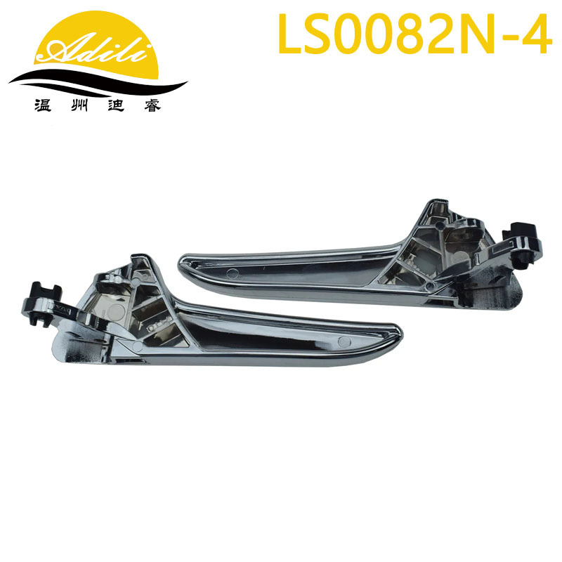 W169 Inner Handle 1697601061 1697600408 1697600961 1697600308