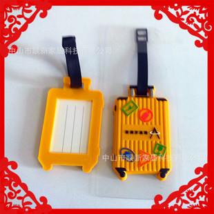 Customized Luggage Tags, School Bag Pendants, Soft Rubber Luggage Tags, Card Holders, Pvc Luggage Tags, Luggage Tags
