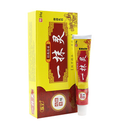 宇一抹霊草本抗菌クリーム皮膚外用軟膏
