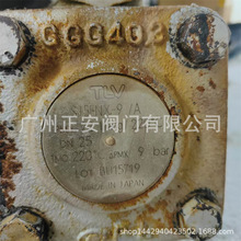 SJ5FNX-9/A�ձ�TLV��ˮ�yTSF-8-21 AP1 �\��TLV��ˮ�y�z�y�xPT1