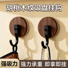 �Ѳ����Pʽ���h�й��L�����h��耳ג���l���g�N������ë����h