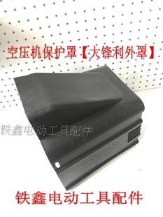 ��؛̖010050�� �Չ��C��� �Չ��C���o�֡����h�����֡�