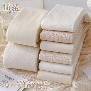 �ﶬ�ӽq�̰�ɫ�Bѝ�m��ϵ�����װ׽z�m�Ӻ�&ldquo;