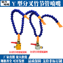 Y�ͷֲ��񹝹܇���C����ˮ�����f�����ι܈A�������sˮ�܇�ˮ