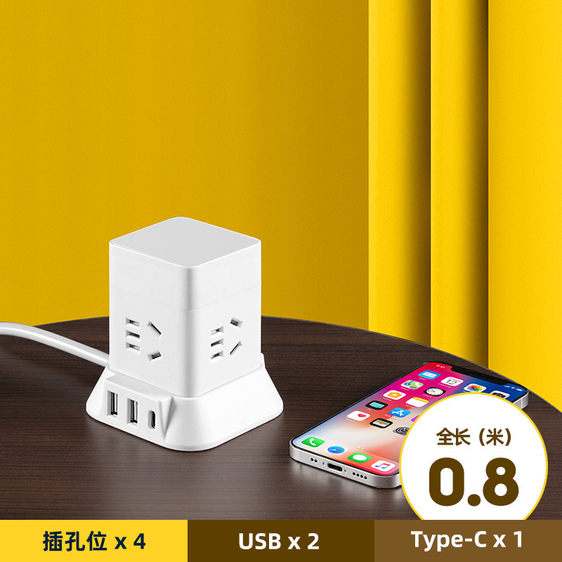 [USB 모델] 소켓 4개 + 과부하 보호 - 순동선 + 총 길이 0.8m [단기선에 우선]