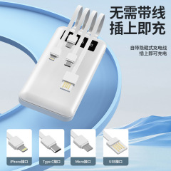 深圳批发大容量3C认证便携充电宝LOGO礼品10000mAh快充移动电源