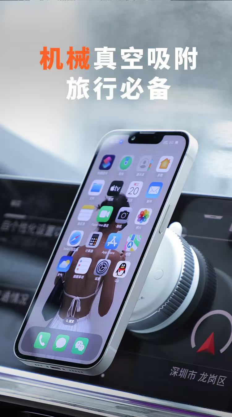 Hot Sale 360 ° Rotating Suction Cup Car Mobile Phone Holder Cross-Border Popular K009 Car Universal Magnetic Holder