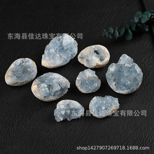 天然天青石水晶原石藍色礦物晶體盒子礦奇石教學收藏擺件標本批發