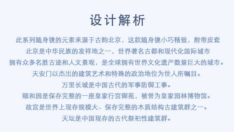 优宣品书签_07.jpg