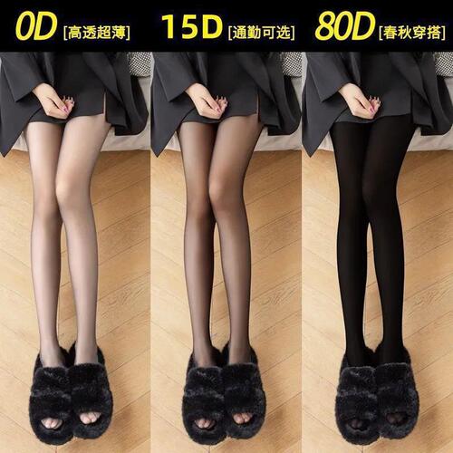 Black stockings black pantyhose spring and autumn thin style, no drop off, sexy ultra-thin stockings, women's anti-hook silk and durable Zhuji socks