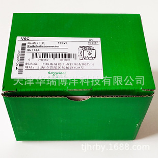 Load isolating switch body V6C board front wiring 3P switch 175A
