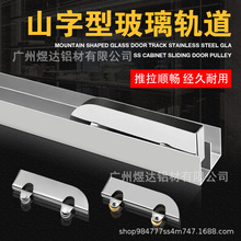 5mm����܉���p܉������ʽ���������T܉����݆ɽ���ͻ�܉�N��܉��