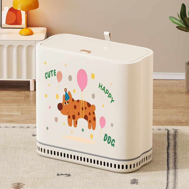 Automatic suction trash can for bathroom, living room, and bedroom, narrow version, upright, enclosed, odor-proof