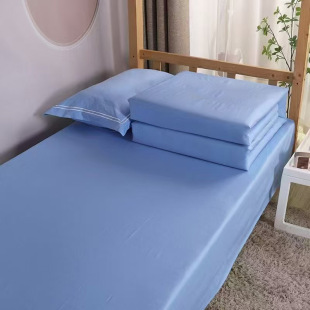 Custom-Made Three-Piece Set for Government Agencies, New Standard Light Blue Dormitory Bed Sheets, Quilt Cover, Quilt Cover and Mattress Cover