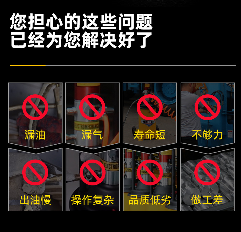 使用详情5.jpg