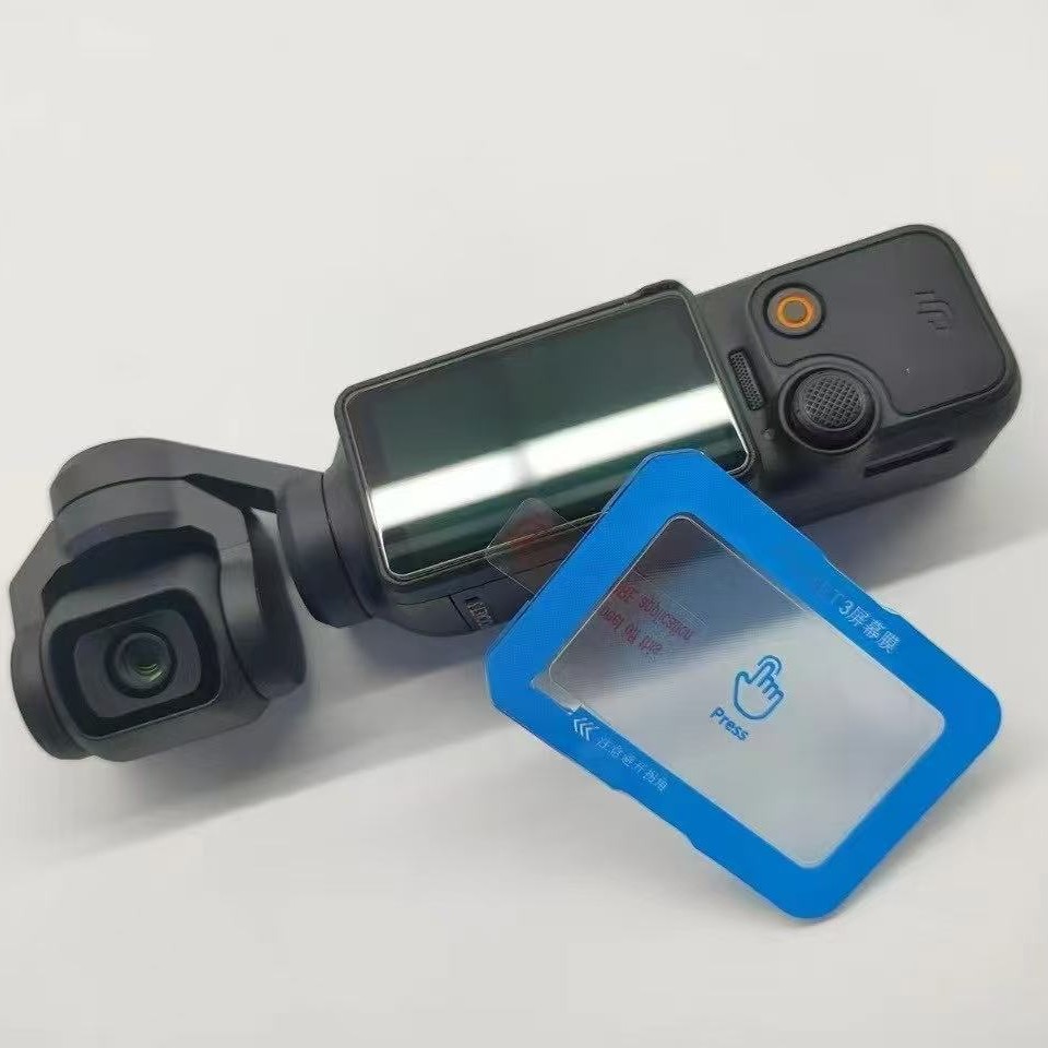 Aplicable a DJI Pocket4 posicionamiento de 3 segundos estabilizador de pantalla de película endurecida película de lente de alta definición película de cámara