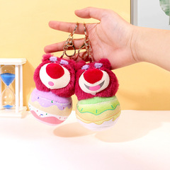 Internet-famous ice cream strawberry bear cute doll for girls’ bags, keychains, claw machine toys, and gift figurines