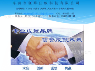 (X[ZY0GHEZ3SNZ$3K[K$[PO