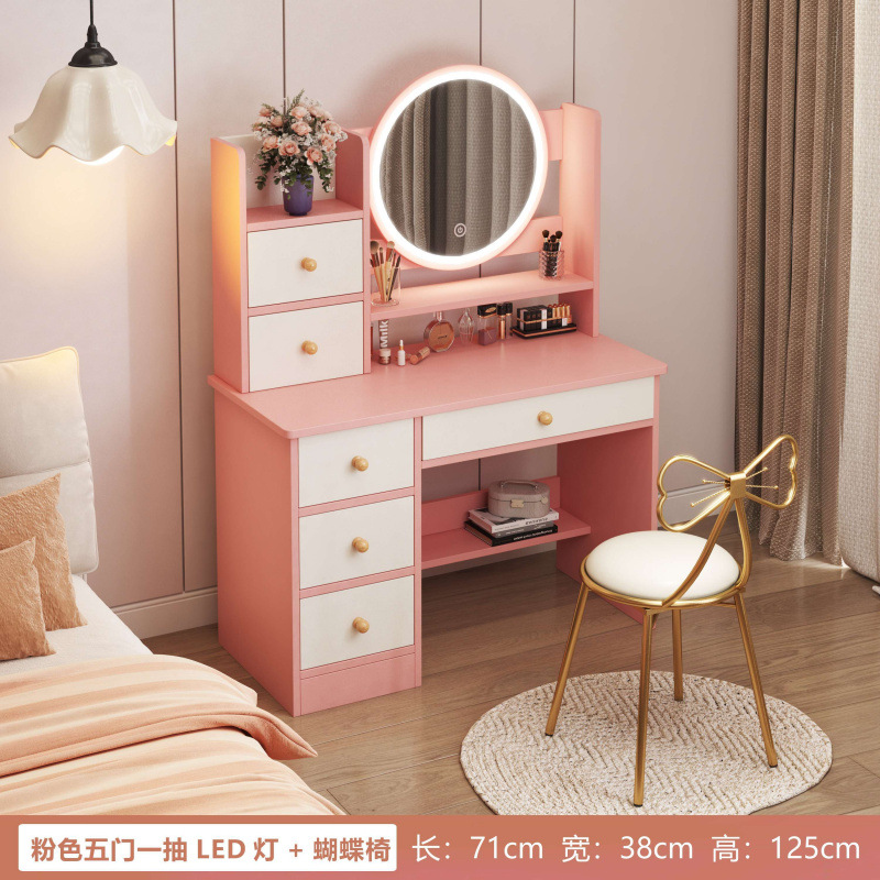 ∠핑크 업그레이드 - 6도어 + 요정 의자 + LED --- 장인 정신으로 엄선