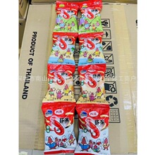 ���l���eʳƷ����ԭζ�r�l����l��ͯС��ʳ12g4�B��