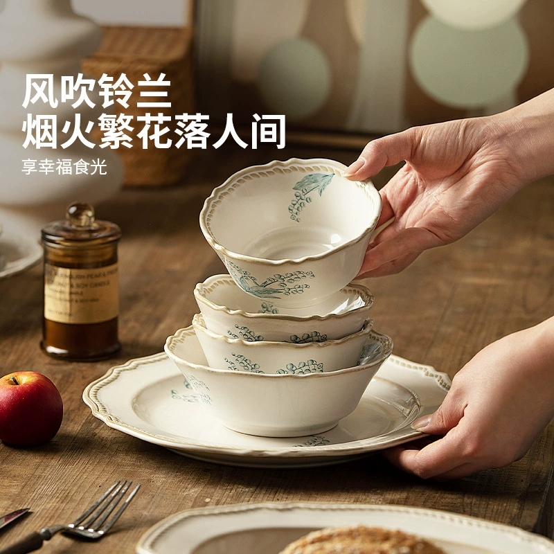 摩登主妇 Tableware, set, palette, gift box, french style, new collection