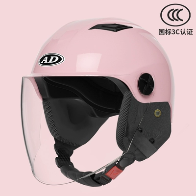 Motorcycle Helmet Men's and Women's | Motosiklet dəbilqələri - one-size-fits-all-3c-certification-vitality-powder-hd-long-mirror-detachable-ear-protection-for-all-seasons-new-national-standard-class-a