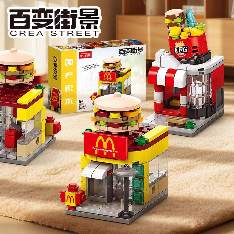 Back-To-School Gift: Building Blocks for Assembling Various Street Scenes, Small Gifts for Elementary School Students as End-Of-Term Rewards