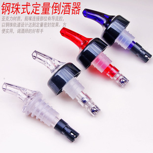 ��������������t��20/30ML���Ѿư׾ƌ��ƌ��������¿羳�F؛E18