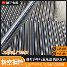 20̖����䓹ܹ�����45̖����䓹ܬF؛���a�S����܇����ӹ����ܹ�